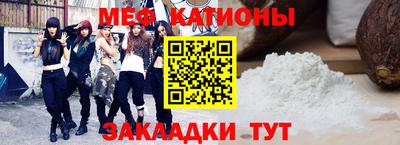 кокаин премиум Кулебаки