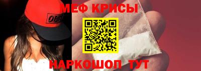 прущие грибы Кунгур