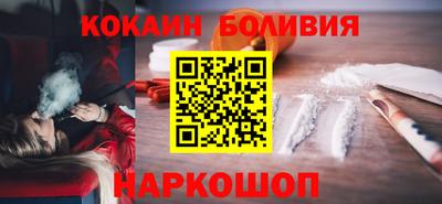 MDMA Славянск-на-Кубани