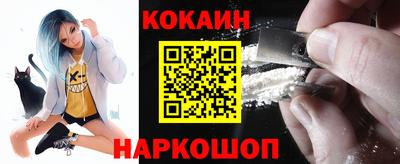 прущие грибы Кунгур