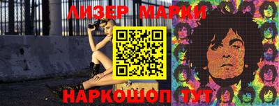 прущие грибы Кунгур