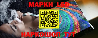 амф Кумертау