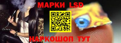 прущие грибы Кунгур
