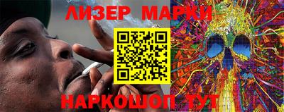 прущие грибы Кунгур