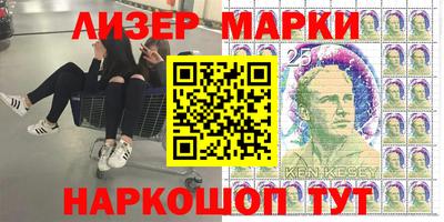 кокаин премиум Кулебаки