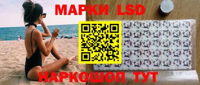 прущие грибы Кунгур