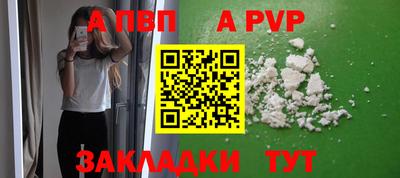 амф Кумертау