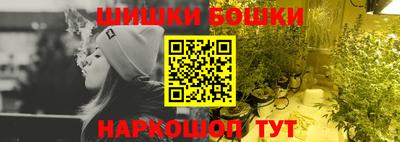 кокаин премиум Кулебаки