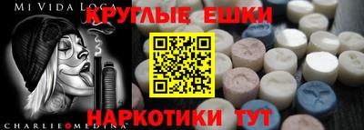 амф Кумертау