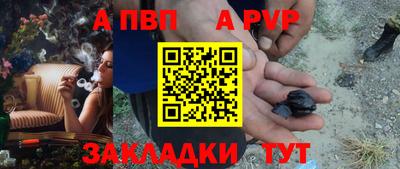 кокаин премиум Кулебаки