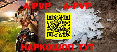 кокаин премиум Кулебаки