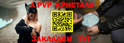 амф Кумертау