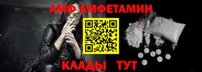 кокаин премиум Кулебаки