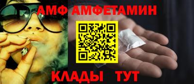 кокаин премиум Кулебаки
