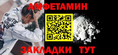 кокаин премиум Кулебаки