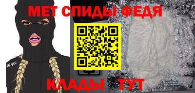 кокаин премиум Кулебаки