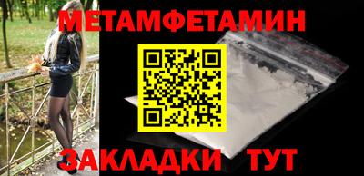 амф Кумертау