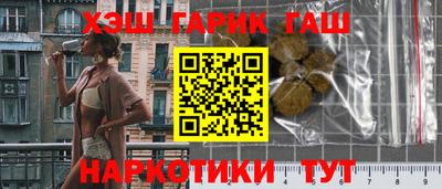 прущие грибы Кунгур