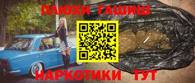амф Кумертау