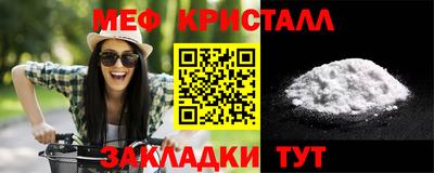 амф Кумертау