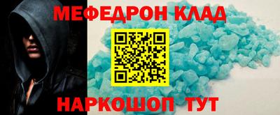 прущие грибы Кунгур