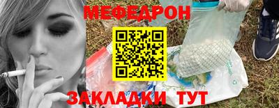 амф Кумертау