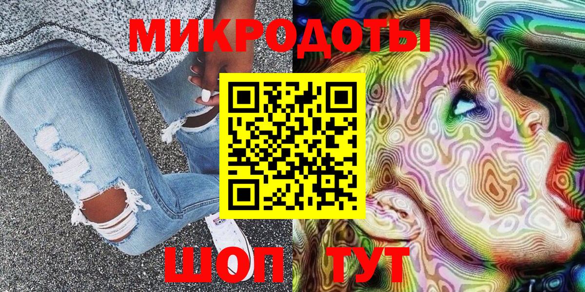Галлюциногенные грибы MAGIC MUSHROOMS Заводоуковск
